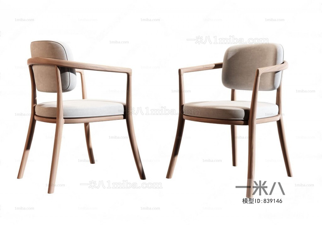 New Chinese Style Single Chair