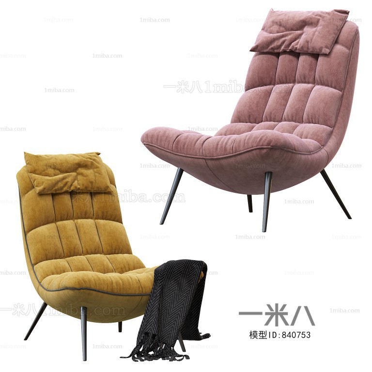 Nordic Style Lounge Chair