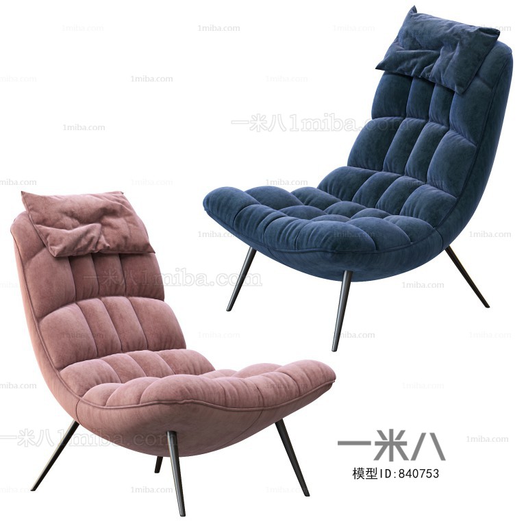 Nordic Style Lounge Chair