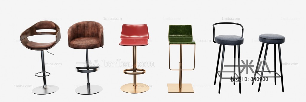 Modern Bar Chair