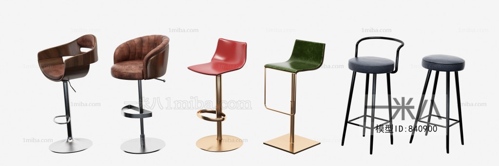 Modern Bar Chair