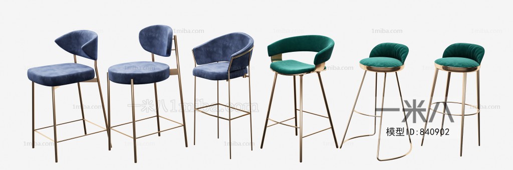 Modern Bar Chair