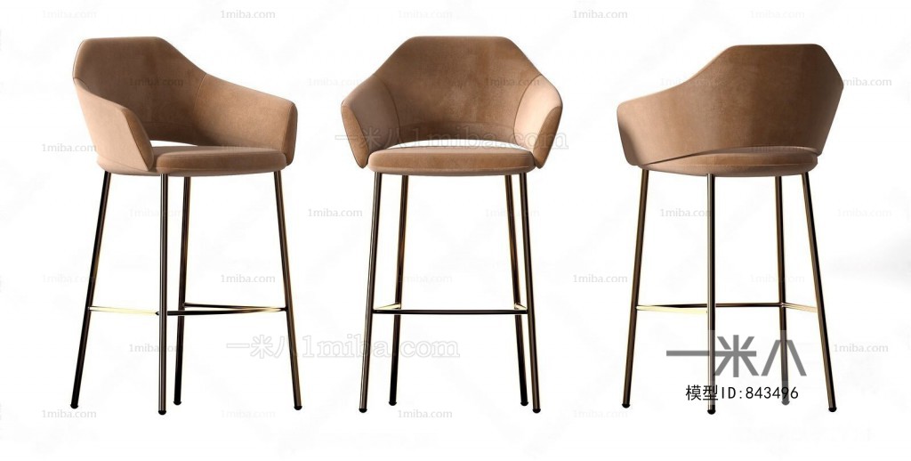 Modern Bar Chair