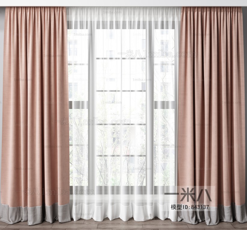 Modern The Curtain