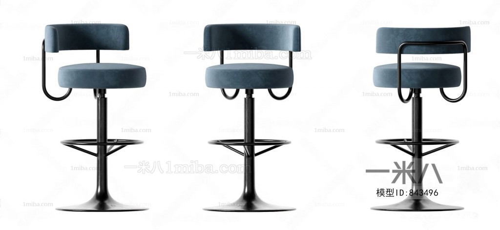 Modern Bar Chair