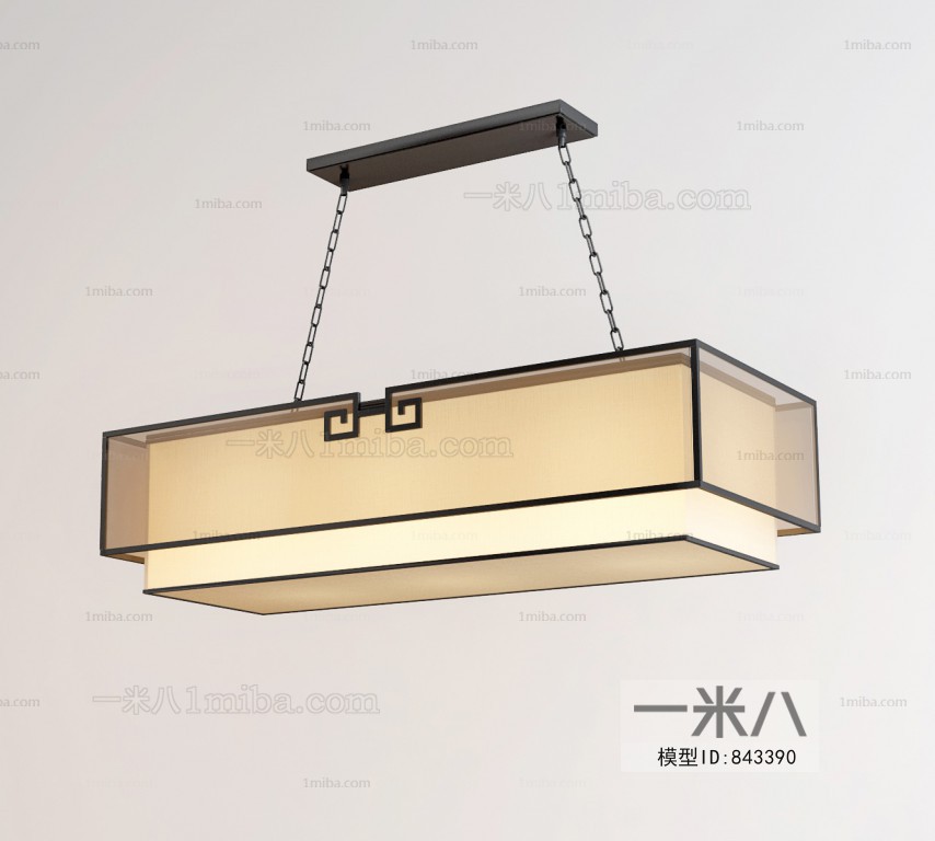 New Chinese Style Ceiling Ceiling Lamp