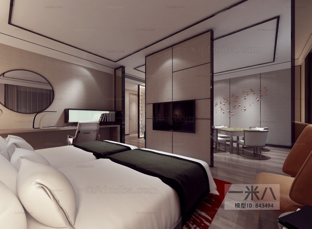 Modern Guest Room