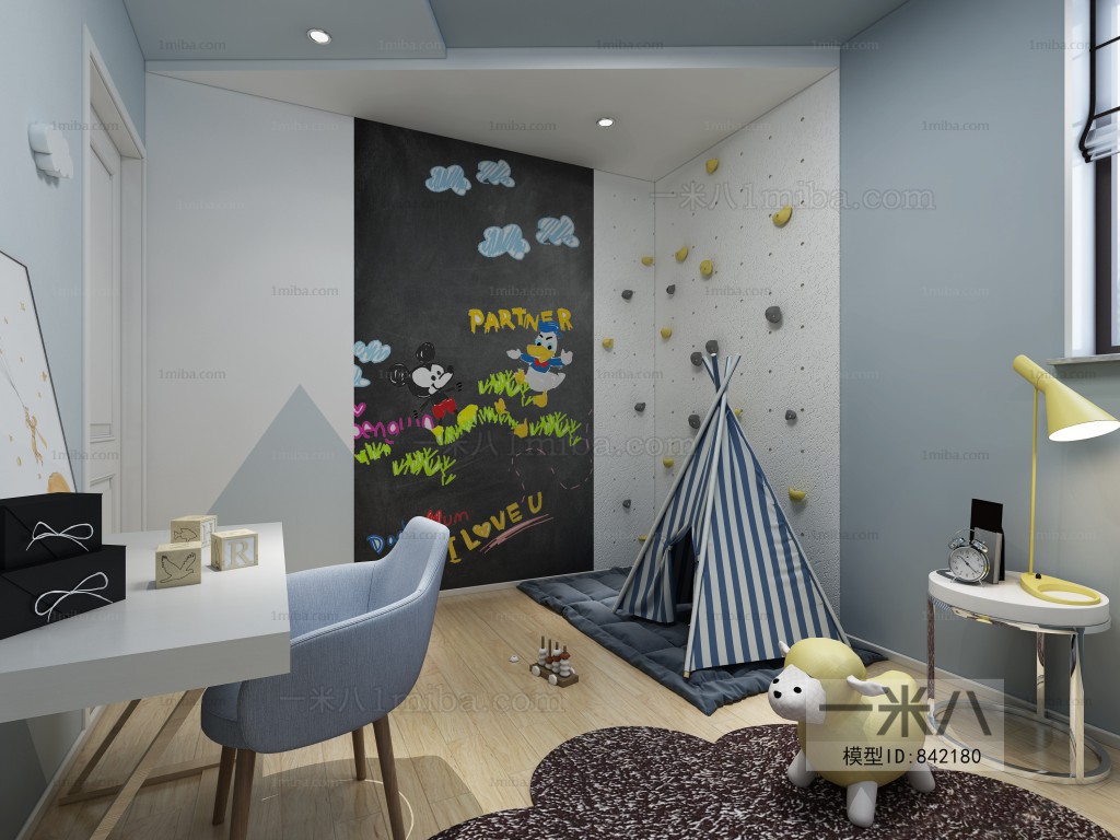 Modern Children's Room