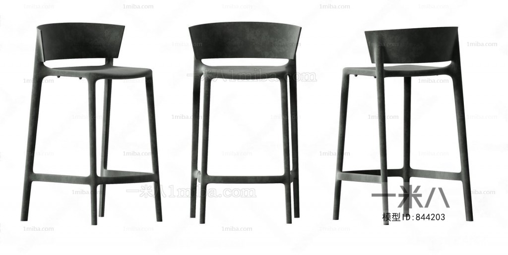 Modern Bar Chair