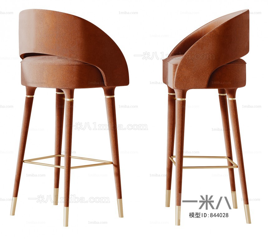 Modern Bar Chair