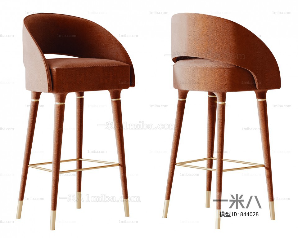 Modern Bar Chair