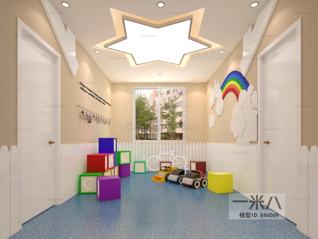 Modern Children's Kindergarten