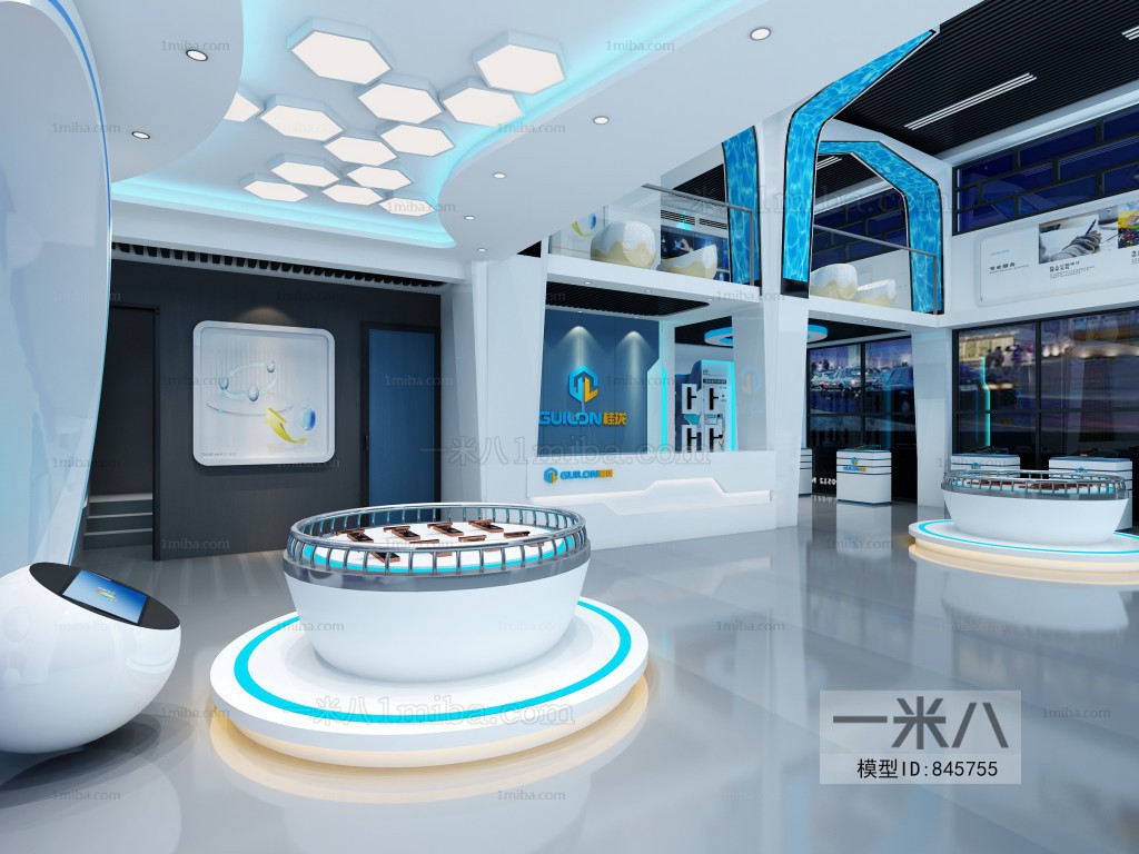 Modern Exhibition Hall