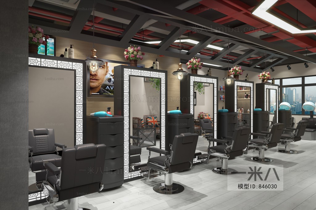 Industrial Style Barbershop
