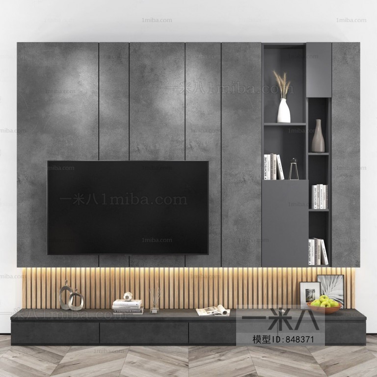 Modern TV Cabinet