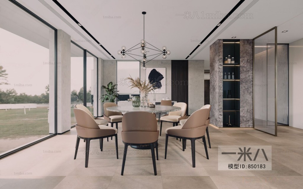 Modern Dining Room