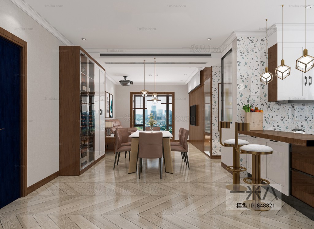 Modern Dining Room