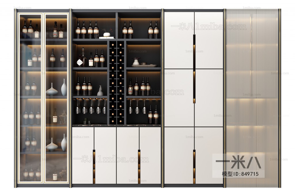 Modern Wine Cabinet