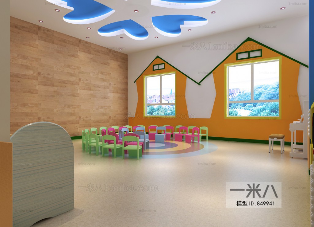 Modern Children's Kindergarten