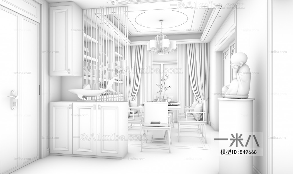 New Chinese Style Dining Room