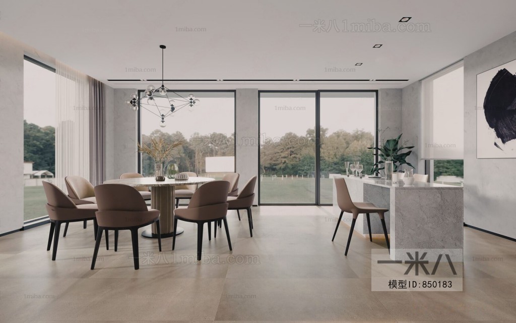 Modern Dining Room