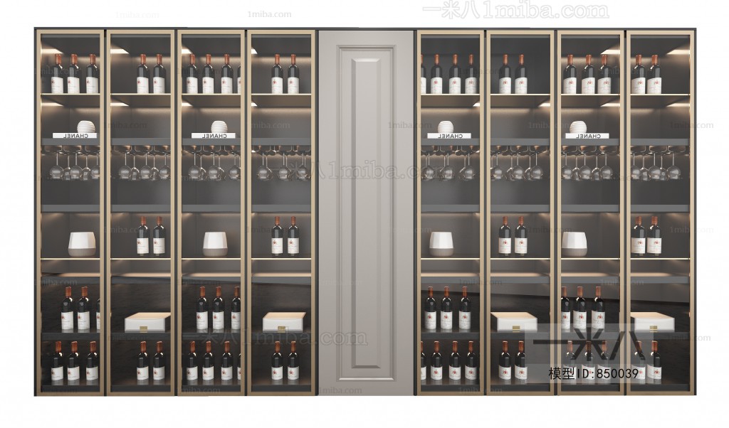 Modern Wine Cabinet