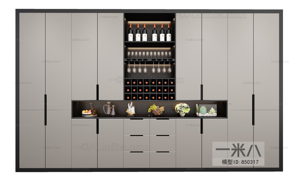 Modern Wine Cabinet