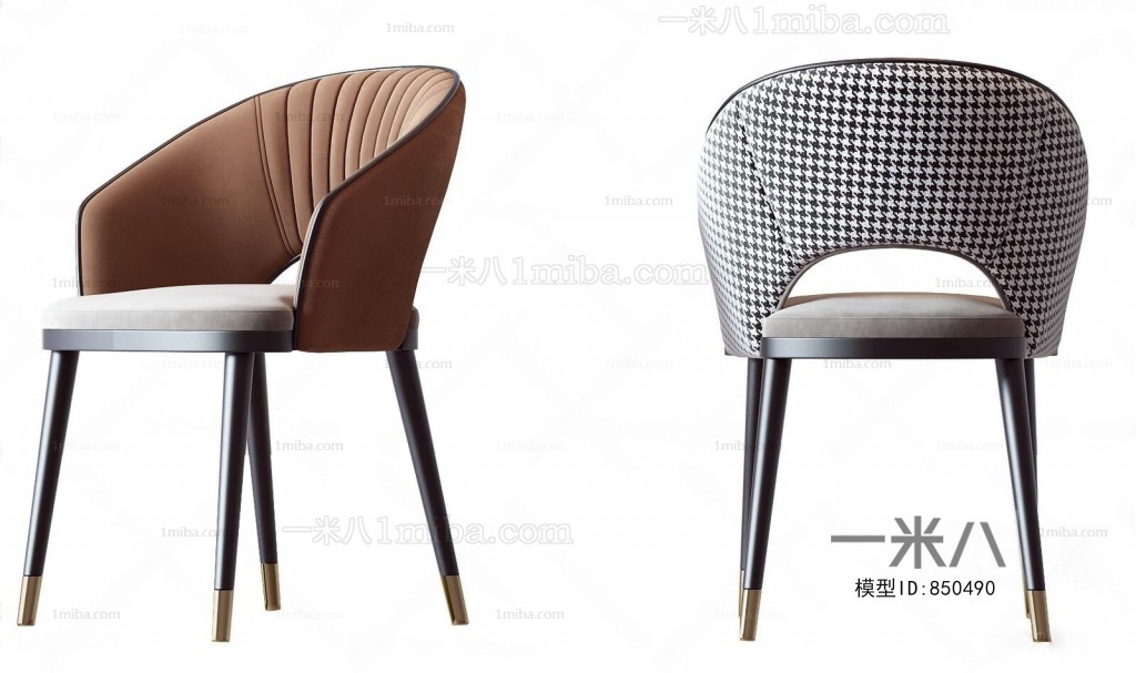 Modern Single Chair