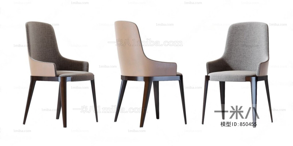 Modern Single Chair