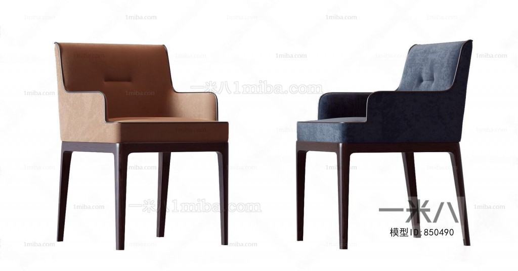 Modern Single Chair