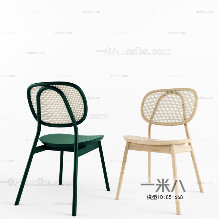 Modern Single Chair