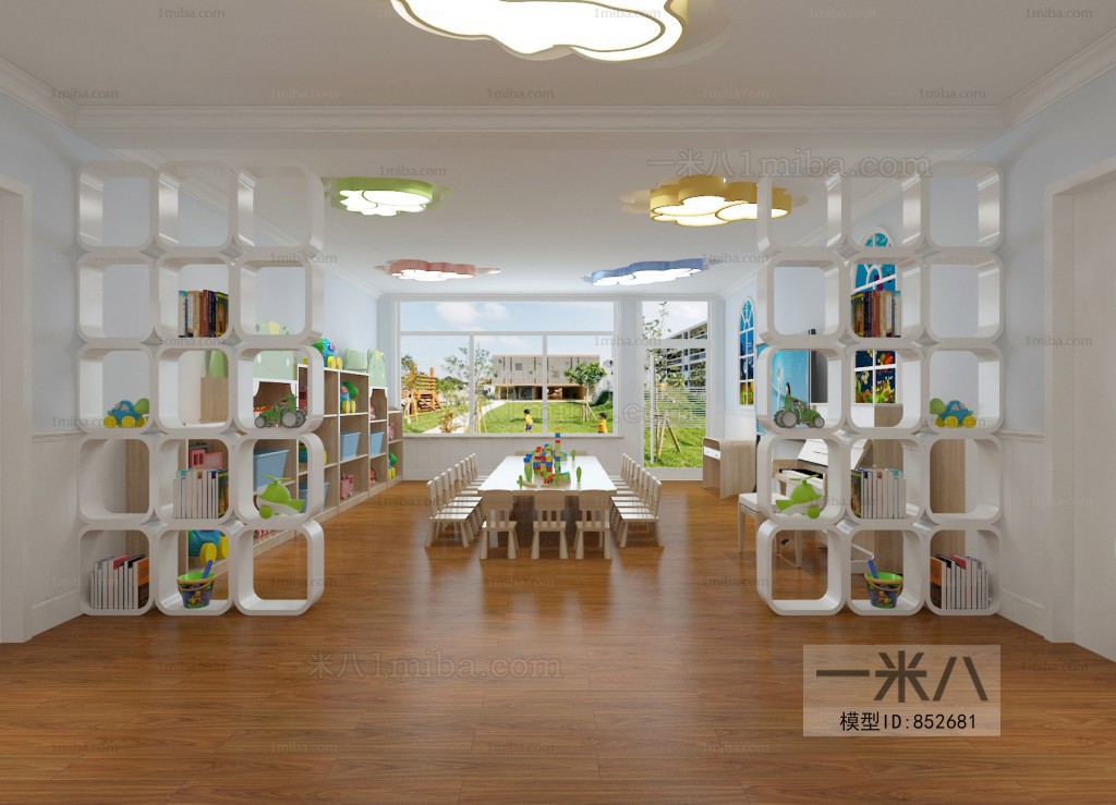 Modern Children's Kindergarten