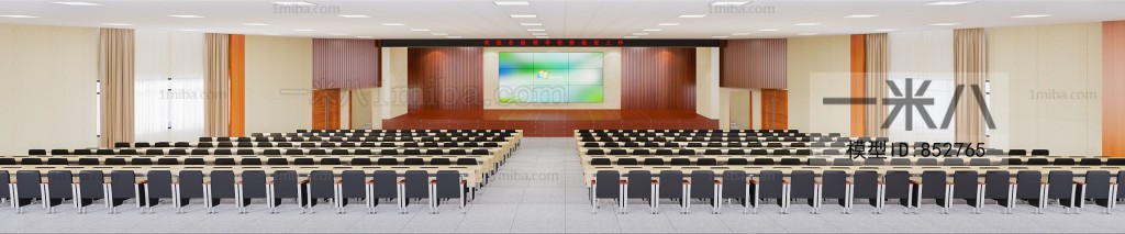 Modern Office Lecture Hall