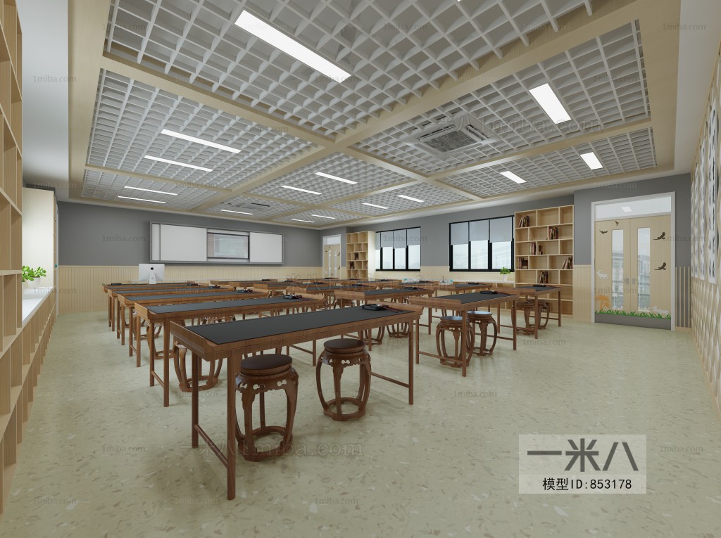 New Chinese Style School