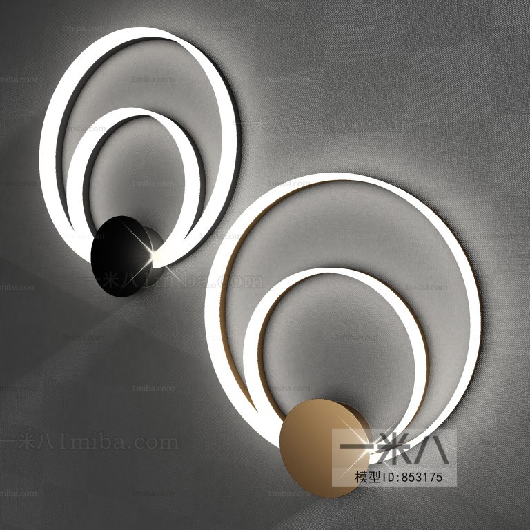 Modern Wall Lamp