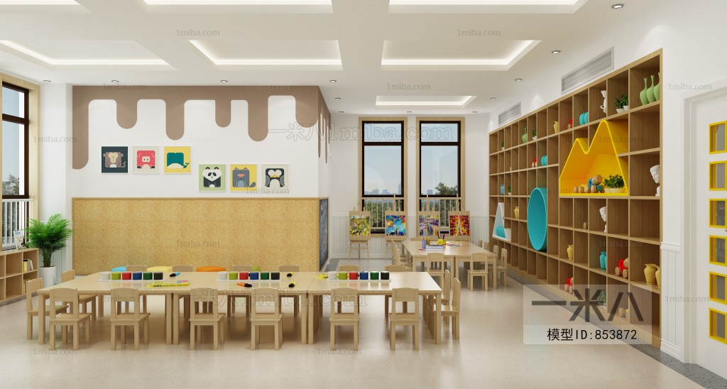 Modern Children's Kindergarten