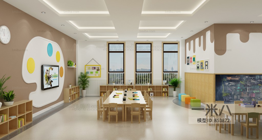 Modern Children's Kindergarten