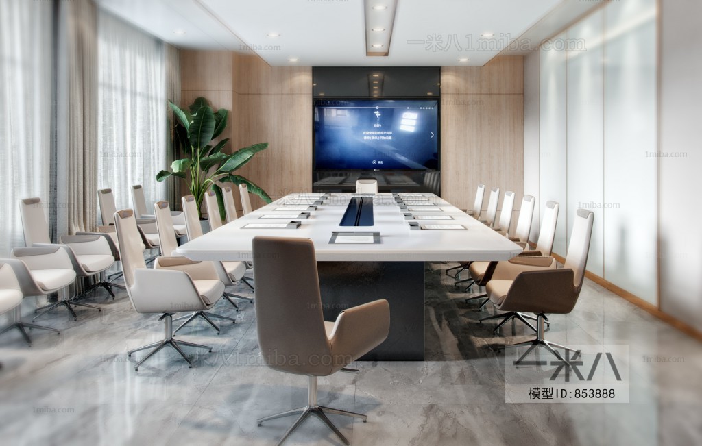 Modern Meeting Room