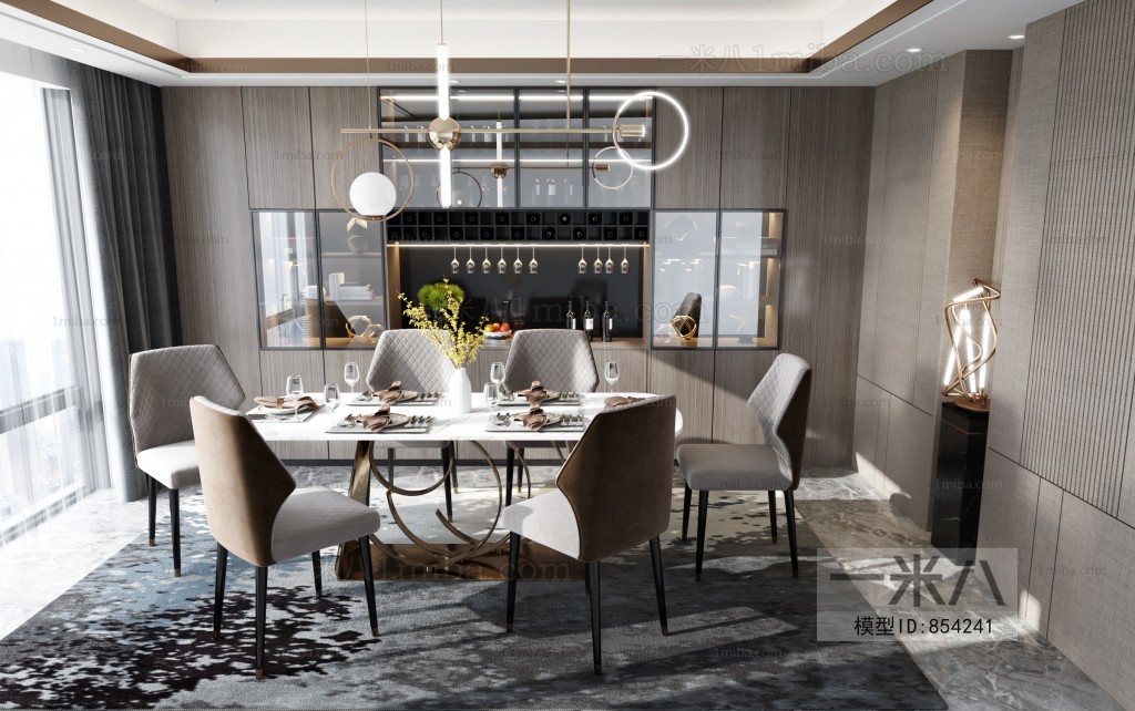 Modern Dining Room