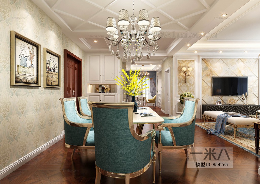 European Style Dining Room