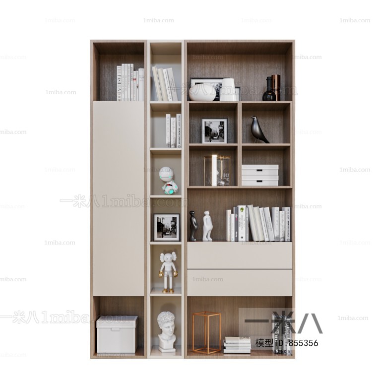 Modern Bookcase