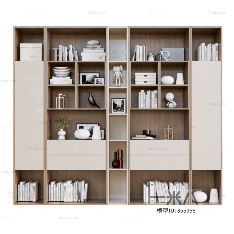 Modern Bookcase