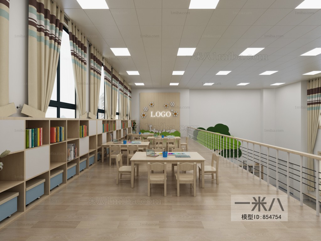 Modern Children's Reading Room