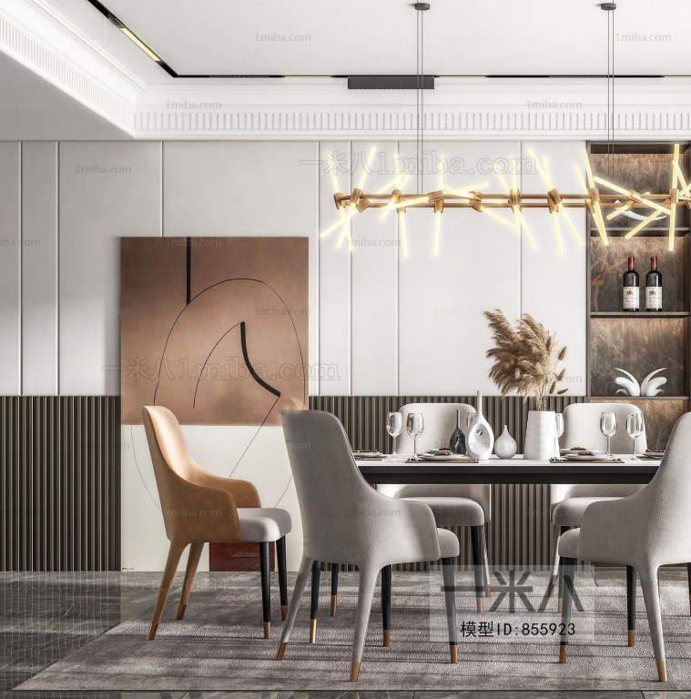 Modern Dining Room