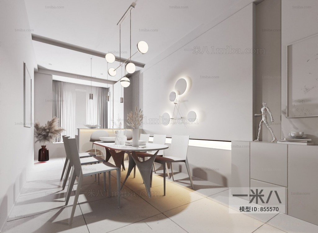 Modern Dining Room