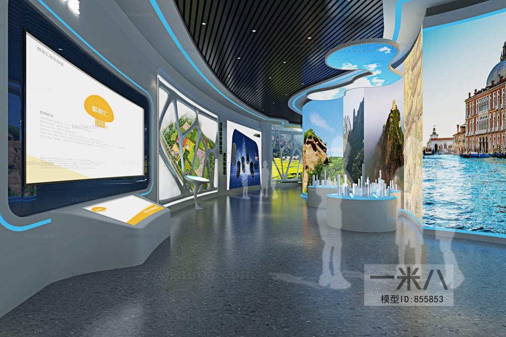 Modern Exhibition Hall