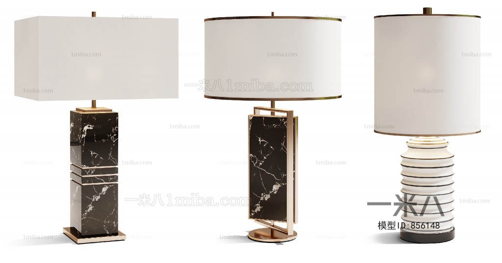 Modern Table Lamp