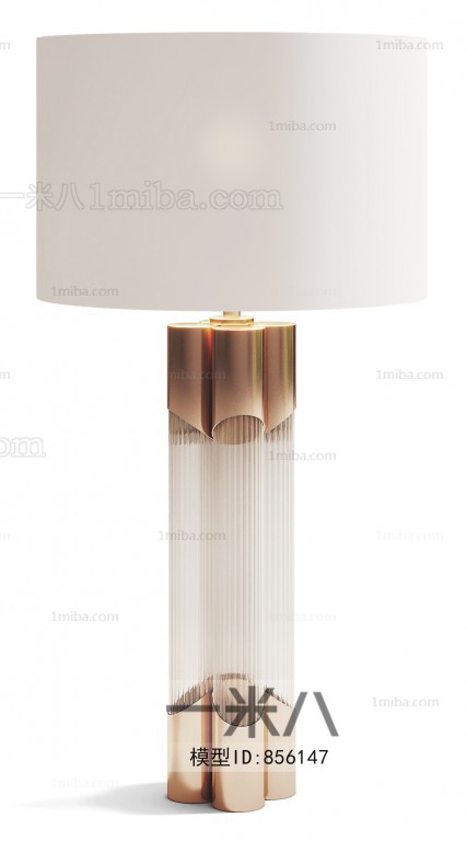 Modern Table Lamp