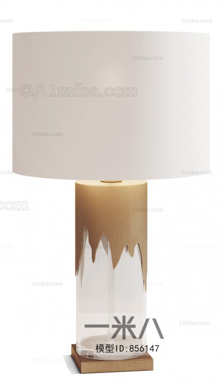 Modern Table Lamp