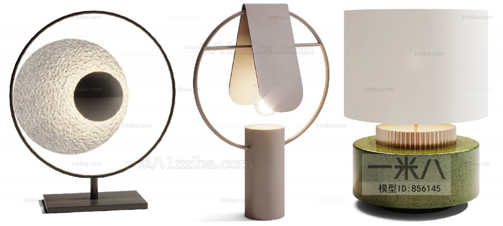 Modern Table Lamp